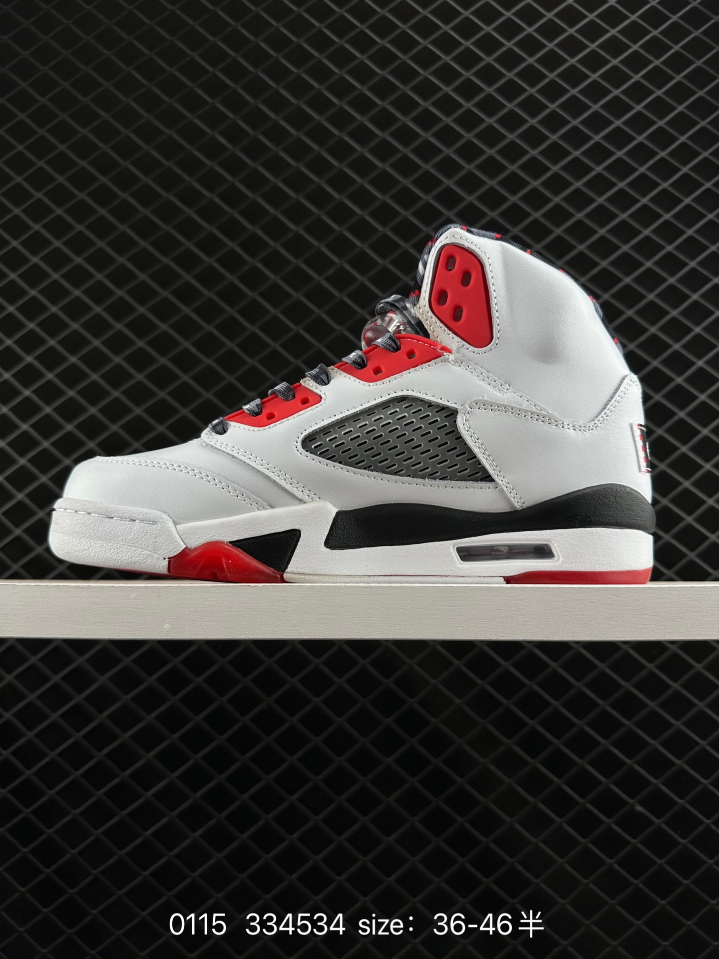 Air Jordan Retro 5 Low